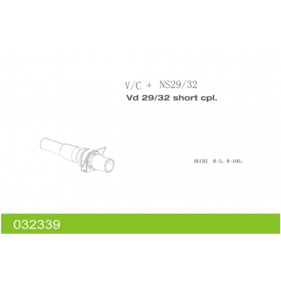 Rotary Evaporator R-100/R3 Steam Conduit V/C+Clamp NS29/32 032339 Rotary Evaporator R-100/R3 Steam Conduit V/C+Clamp NS29/32 032339