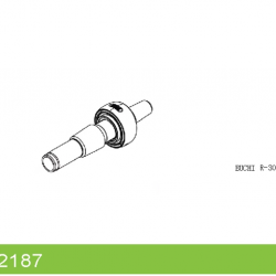 Rotary Evaporator Buchi Glass Steam Duct with Buckle 24/40  (short) 11062187
