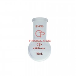 10mL Single Neck Round Bottom