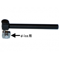 Micromanipullator B-1  Ball Joint