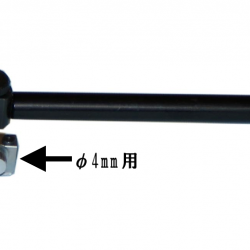 Micromanipullator B-1  Ball Joint