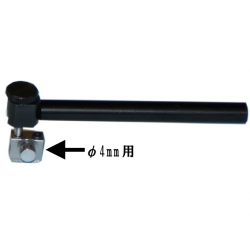 Micromanipullator B-1  Ball Joint