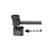 Micromanipullator B-2  Ball Joint