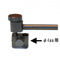 Micromanipullator B-2  Ball Joint