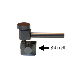 Micromanipullator B-2  Ball Joint