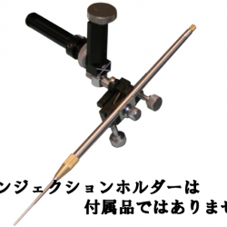 Micromanipullator U-1 Universal Joint