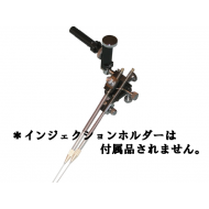 Micromanipullator W-1 Pipettes Holder