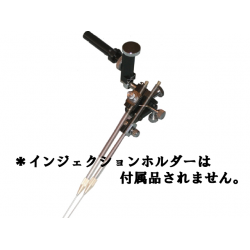 Micromanipullator W-1 Pipettes Holder